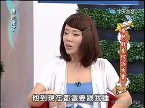 吃瓜馨儿,揭秘娱乐圈背后的那些事儿