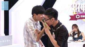 吃瓜少女第05期,揭秘娱乐圈幕后故事，带你领略明星真实生活