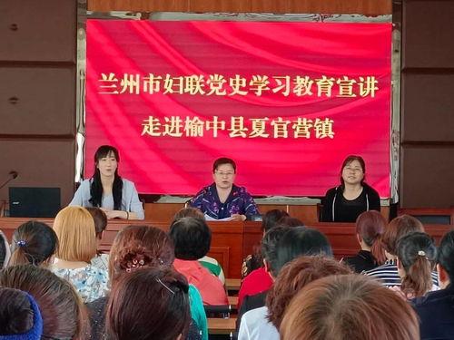 兰州城市吃瓜事件视频,一场网络热议背后的城市文化现象