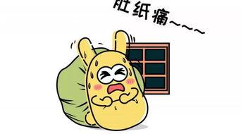 吃瓜群众的福气,揭秘娱乐圈幕后故事