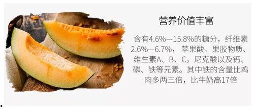 吃瓜见过仙女,吃瓜群众眼中的仙子传奇