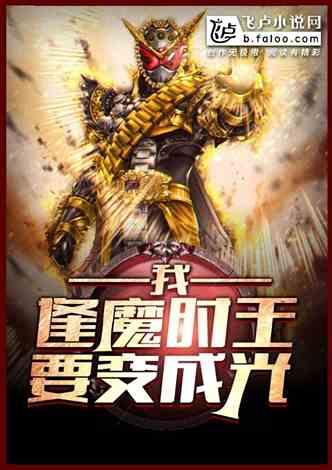 全世界吃瓜小说,揭秘吃瓜小说的奇幻世界