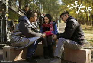 分手大师吃瓜现场,吃瓜群众围观分手大戏